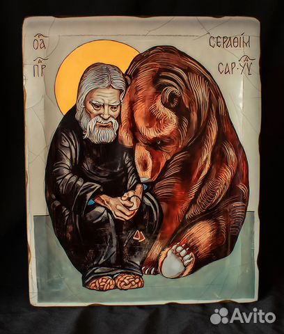 Икона ручной работы " Серафим Саровский" 36*30 см Икона ручной работы " Серафим Саровский" 36*30 см