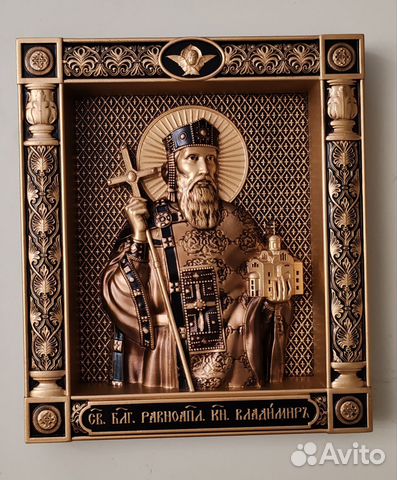 Икона Князь Владимир Икона Князь Владимир