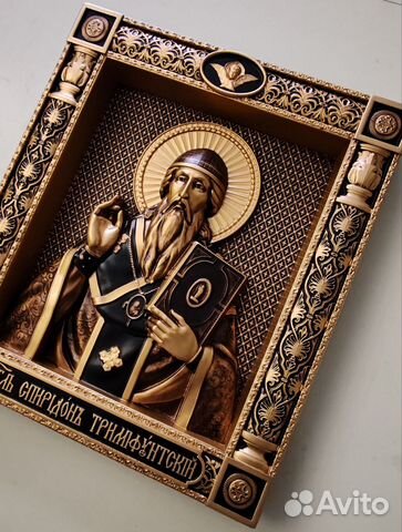 Резная Икона Спиридон Тримифунтский Резная Икона Спиридон Тримифунтский