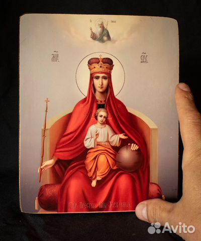 Державная икона Божией матери Державная икона Божией матери