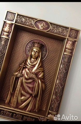 Икона Святая Ирина Икона Святая Ирина