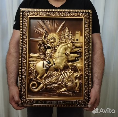 Икона Резная Георгий Победоносец Икона Резная Георгий Победоносец