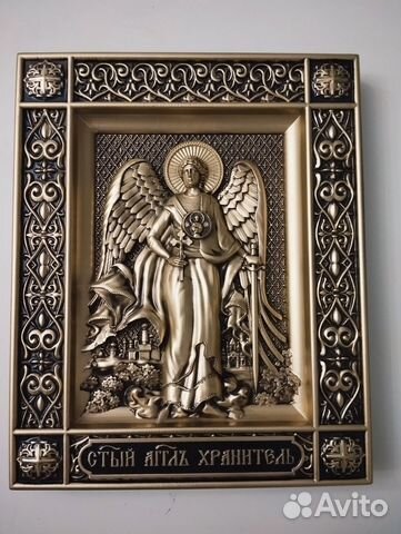 Резная икона Ангел Хранитель Резная икона Ангел Хранитель