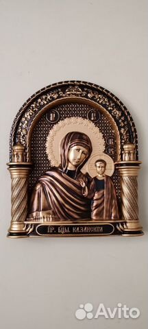 Иконы Венчальная пара Иконы Венчальная пара