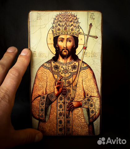Икона "Христос - Великий Архиерей " Икона "Христос - Великий Архиерей "