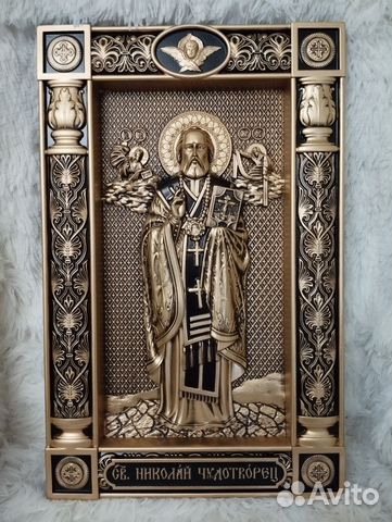 Икона николай Чудотворец Икона николай Чудотворец