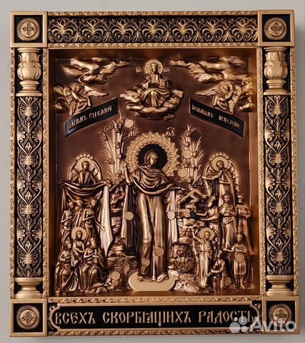 Икона Всех Скорбящих Радость Икона Всех Скорбящих Радость