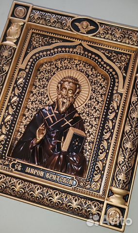 Икона резная Мирон Критский Икона резная Мирон Критский
