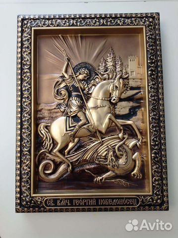 Икона Резная Георгий Победоносец Икона Резная Георгий Победоносец