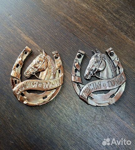 Подкова на счастье Подкова на счастье