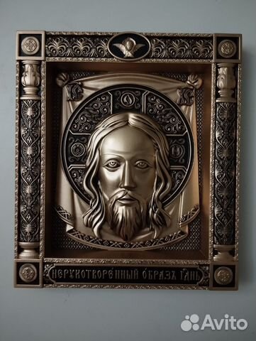 Резная икона Спас Нерукотворный Резная икона Спас Нерукотворный