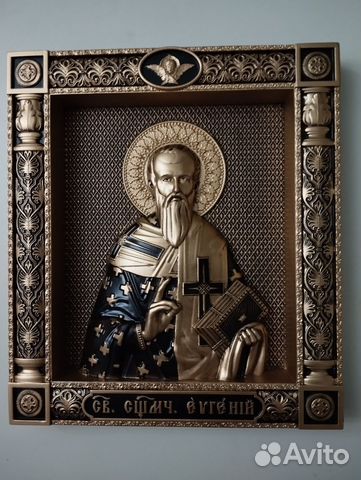 Резная икона Священномученик Евгений Резная икона Священномученик Евгений