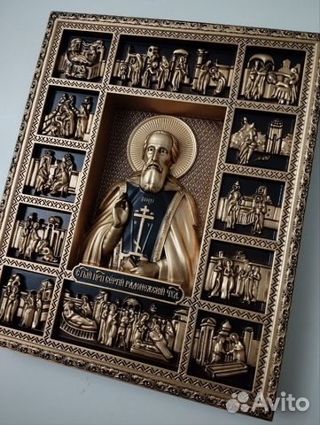 Резная Икона Сергий Радонежский Резная Икона Сергий Радонежский