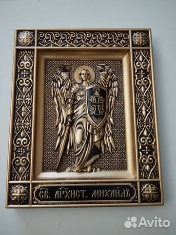 Резная Икона Архангел Михаил Резная Икона Архангел Михаил