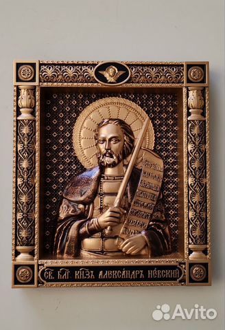 Икона резная Александр Невский Икона резная Александр Невский