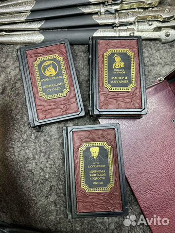 Книги в подарочной упаковке «Мировая классика» — коллекционная книга Книги в подарочной упаковке «Мировая классика» — коллекционная книга