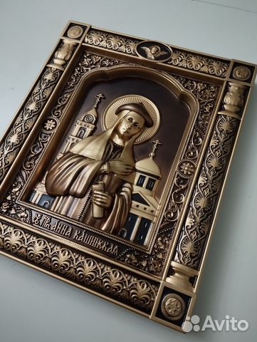 Икона Анна Кашинская Икона Анна Кашинская