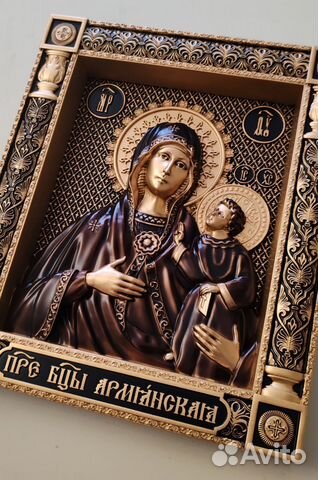 Икона Божией Матери Армянская Икона Божией Матери Армянская
