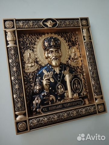 Резная Икона из дерева. Святой Николай Чудотворец Резная Икона из дерева. Святой Николай Чудотворец