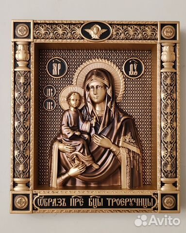 Икона Божией Матери Троеручица Икона Божией Матери Троеручица
