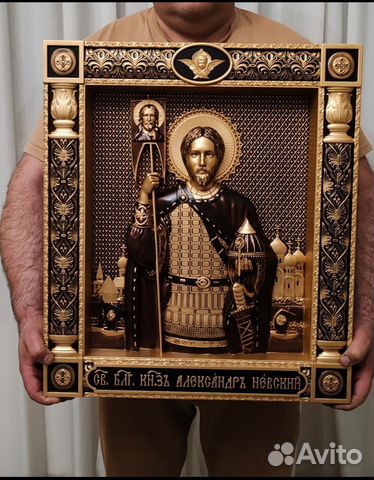 Икона резная Александр Невский Икона резная Александр Невский