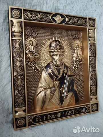 Резная Икона Николай Чудотворец Резная Икона Николай Чудотворец