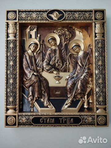 Икона Святая Троица Икона Святая Троица