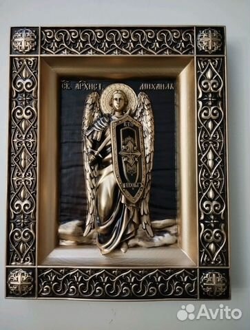 Резная Икона Архангел Михаил Резная Икона Архангел Михаил