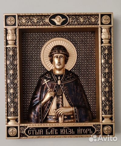 Икона Князь Игорь Икона Князь Игорь