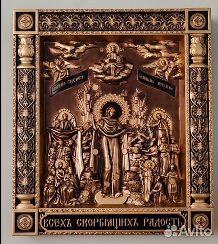 Икона Всех Скорбящих Радость Икона Всех Скорбящих Радость