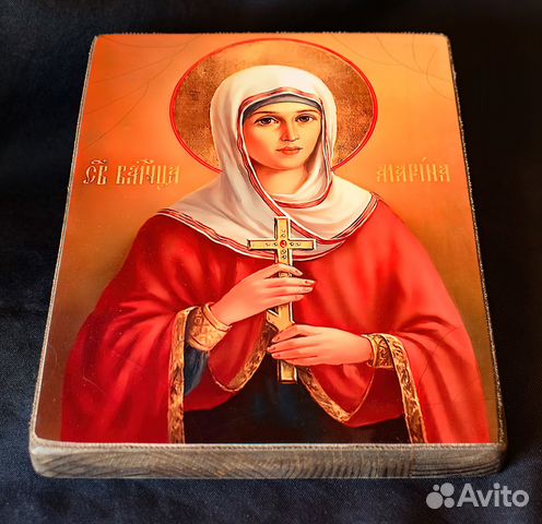 Именная икона "Святая Великомученица Марина" Именная икона "Святая Великомученица Марина"