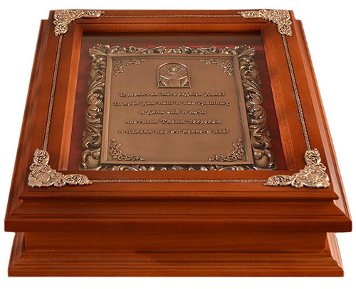 Äåðåâÿííàÿ êëþ÷íèöà "Ïîêðîâ Áîãîðîäèöû" íàñòåííàÿ êóïèòü ñ äîñòàâêîé Äåðåâÿííàÿ êëþ÷íèöà "Ïîêðîâ Áîãîðîäèöû" íàñòåííàÿ