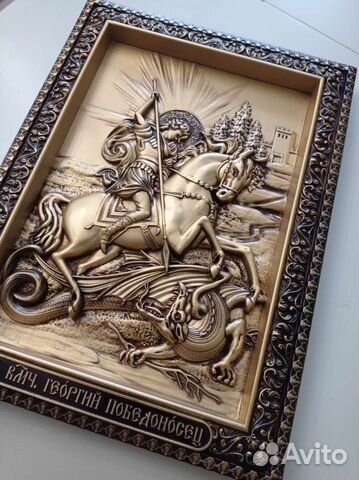 Икона Резная Георгий Победоносец Икона Резная Георгий Победоносец