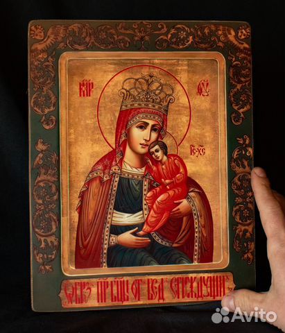 Икона Богоматери "Избавительница от бед страждущих Икона Богоматери "Избавительница от бед страждущих