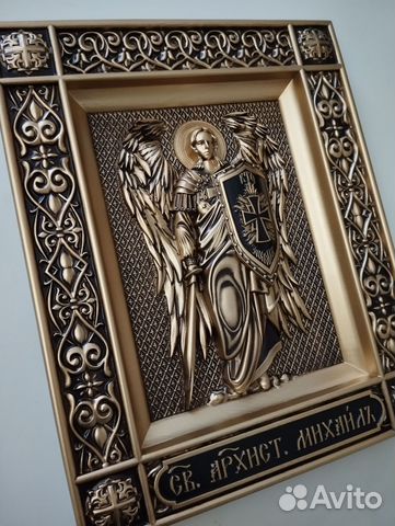 Резная Икона Архангел Михаил Резная Икона Архангел Михаил
