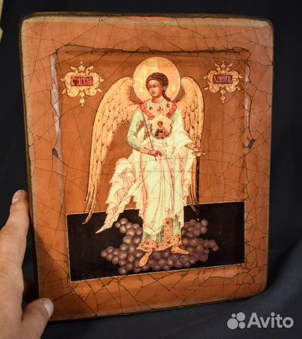 Икона деревянная "Ангел Хранитель" Икона деревянная "Ангел Хранитель"