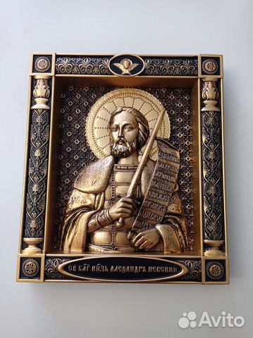 Икона резная Александр Невский Икона резная Александр Невский