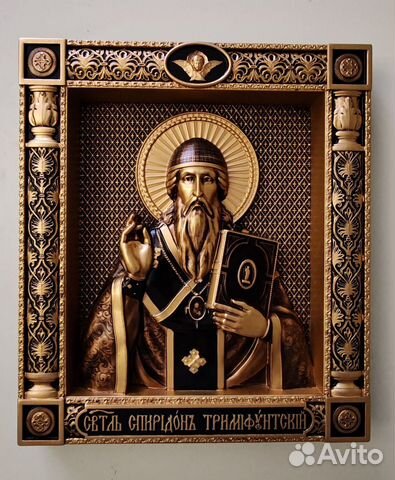 Резная Икона Спиридон Тримифунтский Резная Икона Спиридон Тримифунтский