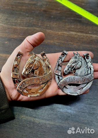 Подкова на счастье Подкова на счастье