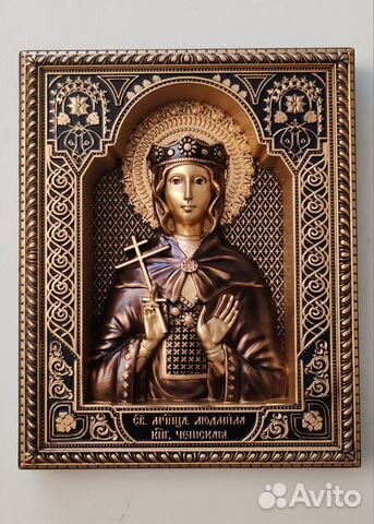 Резная Икона Святая Людмила Резная Икона Святая Людмила