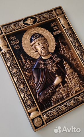 Икона Князь Дмитрий Донской Икона Князь Дмитрий Донской