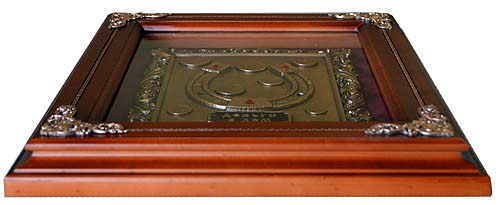 Ïàííî èç ìåòàëëà "Ïîäêîâà" êóïèòü ñ äîñòàâêîé Ïàííî èç ìåòàëëà "Ïîäêîâà"