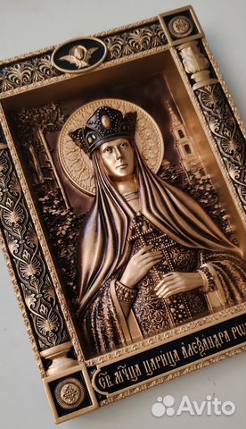 Икона резная Царица Александра Романова Икона резная Царица Александра Романова