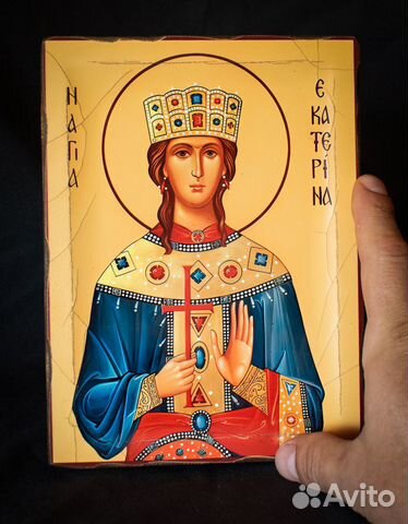 Деревянная именная икона Св. Екатерины Деревянная именная икона Св. Екатерины