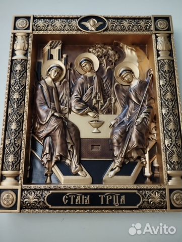 Икона Святая Троица Икона Святая Троица