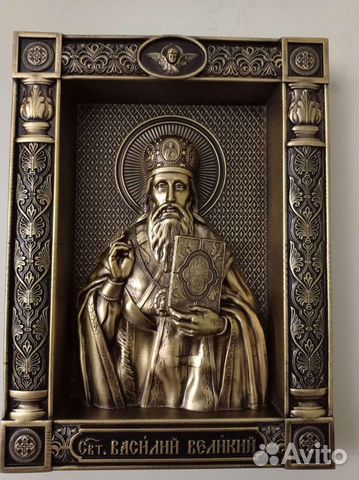 Икона Василий Великий Икона Василий Великий