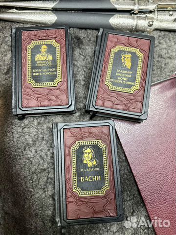 Книги в подарочной упаковке «Мировая классика» — коллекционная книга Книги в подарочной упаковке «Мировая классика» — коллекционная книга