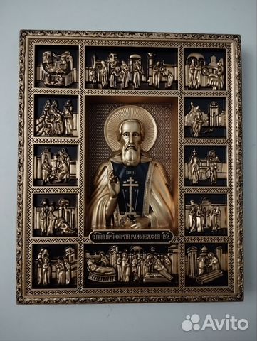 Резная Икона Сергий Радонежский Резная Икона Сергий Радонежский