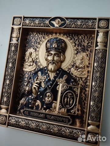 Резная Икона из дерева. Святой Николай Чудотворец Резная Икона из дерева. Святой Николай Чудотворец