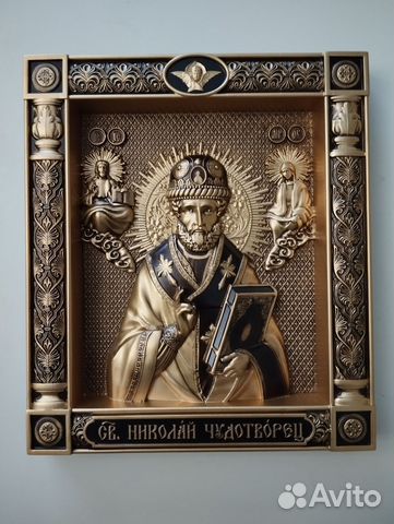 Резная Икона Николай Чудотворец Резная Икона Николай Чудотворец